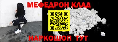 PSILOCYBIN Сланцы