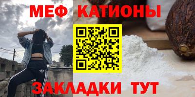 a pvp Славянск-на-Кубани