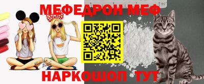 PSILOCYBIN Сланцы