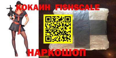 a pvp Славянск-на-Кубани