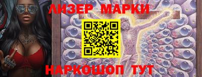 a pvp Славянск-на-Кубани