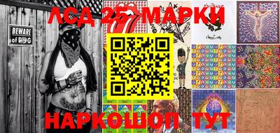 мяу мяу кристалл Славгород