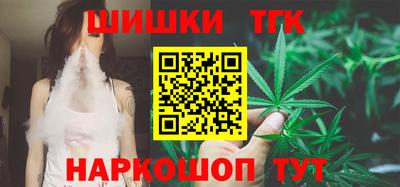PSILOCYBIN Сланцы