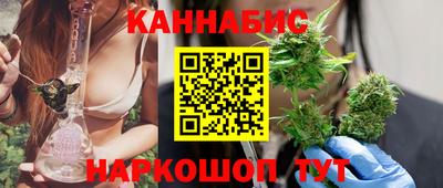 мяу мяу кристалл Славгород