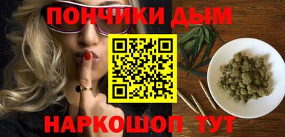 a pvp Славянск-на-Кубани