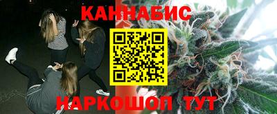 PSILOCYBIN Сланцы