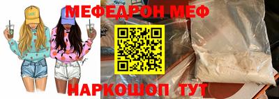 PSILOCYBIN Сланцы